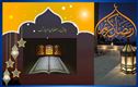  سعودی عرب کے علاوہ کن ممالک نے رمضان المبارک کے چاند کا کیا  اعلان ؟